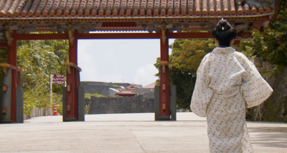 お知らせ 山根基世 オフィシャルサイト